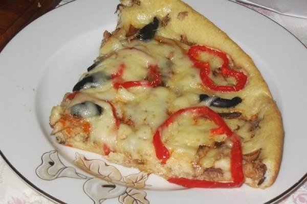 Pizza cu Ton si Hering