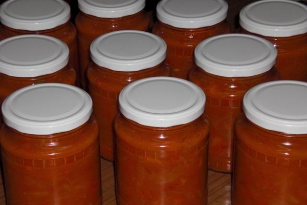 Garnitura de Gogosari cu Ceapa