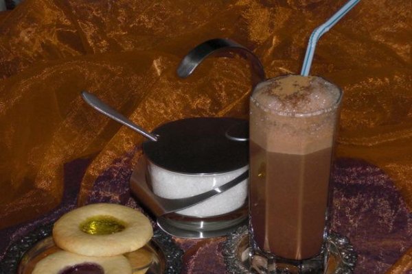 Nescafe Frappe Mocha