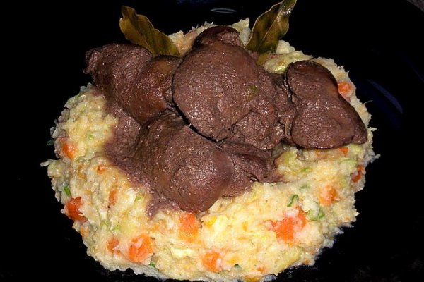 Ficatei de Pui, Altfel