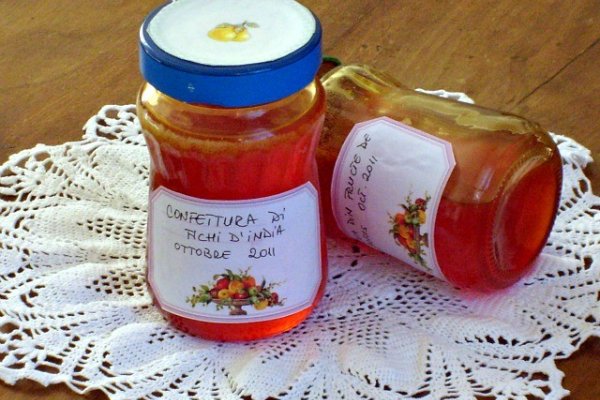 Jeleu/peltea/dulceata de Opuntia Ficus-indica