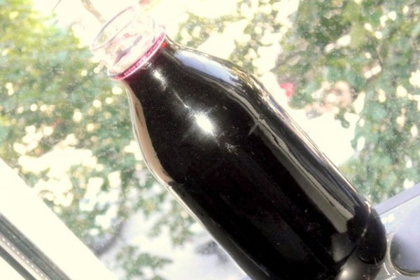 Coacaze Negre Conservate in Sirop