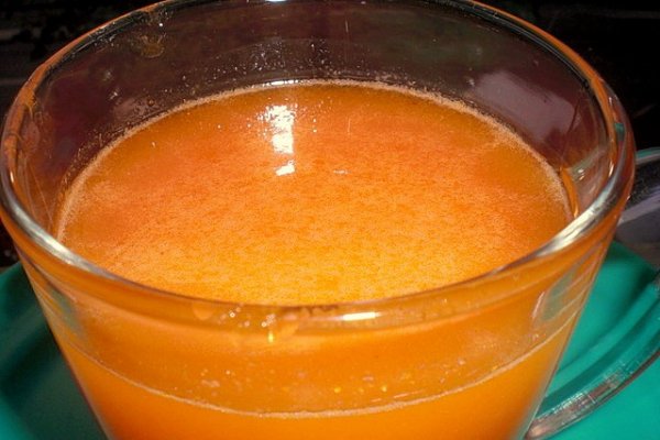 Sirop Natural de Catina