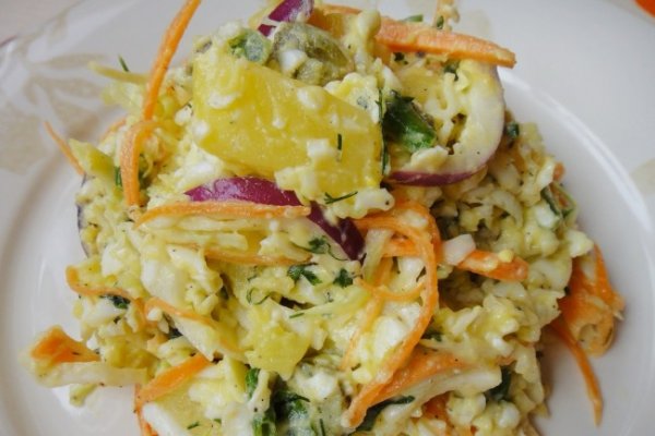 Salata de Cartofi cu Varza si Morcov