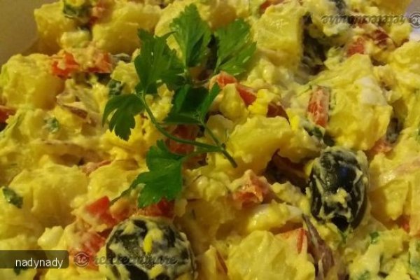 Salata de Cartofi