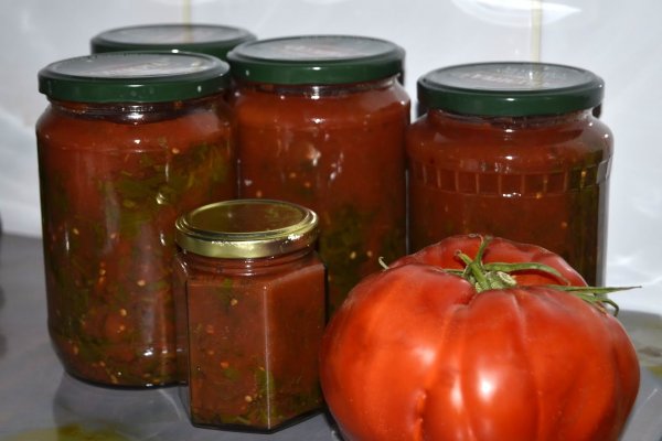 Cum se face sucul de roșii cu legume